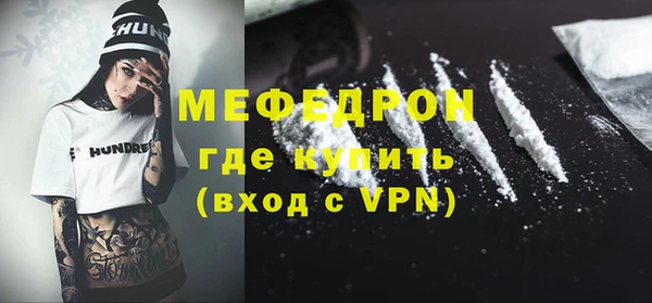 jwh Беломорск