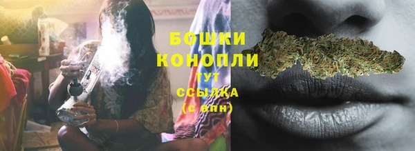 COCAINE Снежногорск