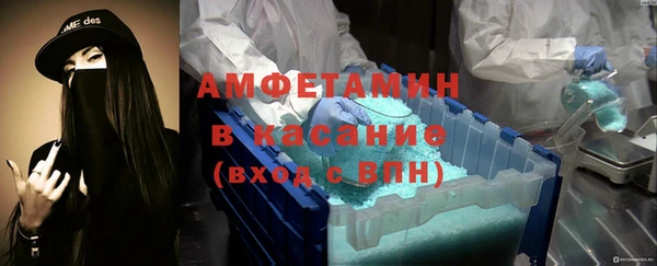 скорость mdpv Белоозёрский