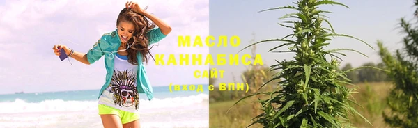 мефедрон VHQ Данков