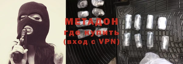 скорость Баксан