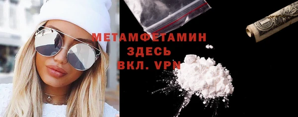 jwh Беломорск