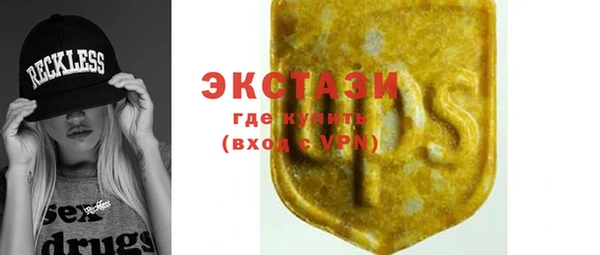 скорость mdpv Белоозёрский