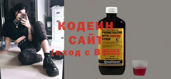 скорость mdpv Белоозёрский