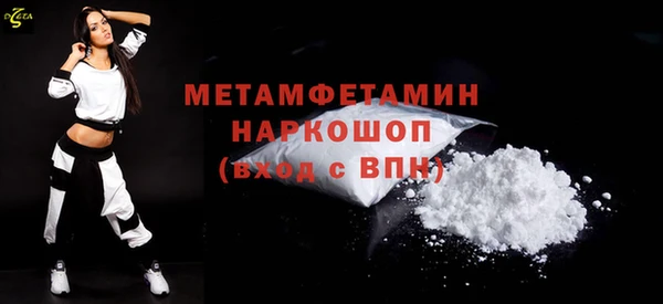 скорость Баксан