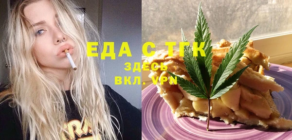 скорость Баксан