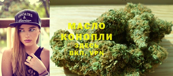 jwh Беломорск