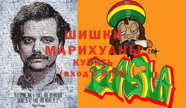 скорость Баксан