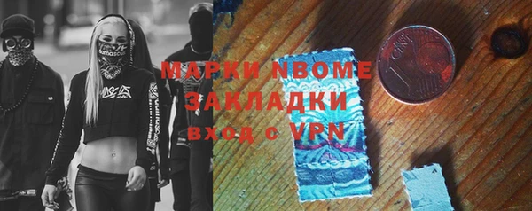 скорость mdpv Белоозёрский