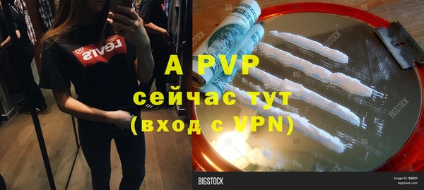 скорость Баксан