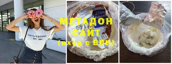 jwh Беломорск