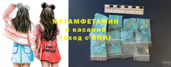 скорость Баксан