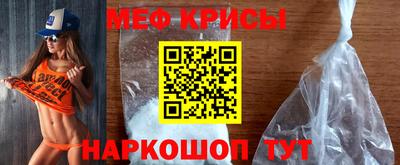 круглые Малгобек