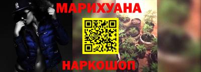 круглые Малгобек
