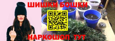 круглые Малгобек