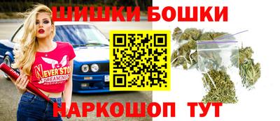 эйфоретик Малоярославец