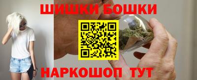 таблы Мариинск