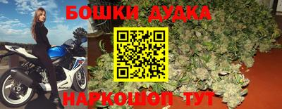 круглые Малгобек