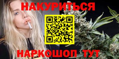 таблы Мариинск