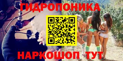 круглые Малгобек
