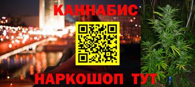эйфоретик Малоярославец