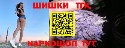 эйфоретик Малоярославец