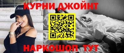 круглые Малгобек