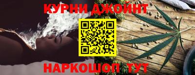 эйфоретик Малоярославец