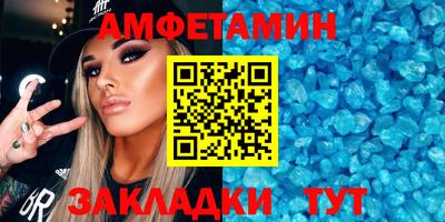 круглые Малгобек