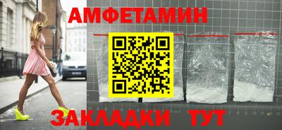 круглые Малгобек