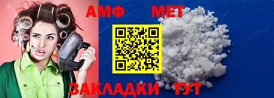 круглые Малгобек