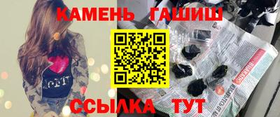 круглые Малгобек