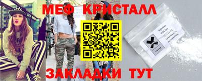 круглые Малгобек
