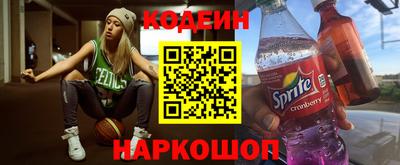 круглые Малгобек