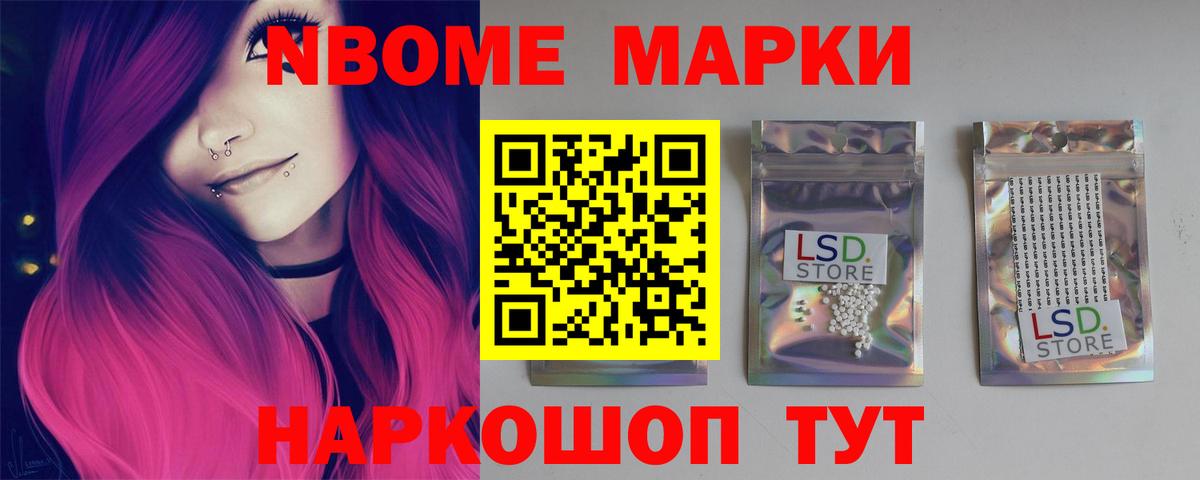 Лсд 25 экстази кислота  ЛСД экстази ecstasy  Луховицы  Вход с VPN 