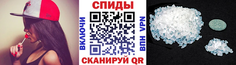 omg вход  мориарти официальный сайт  Первитин кристалл  Луховицы 
