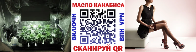 Дистиллят ТГК вейп  omg маркетплейс  Луховицы 
